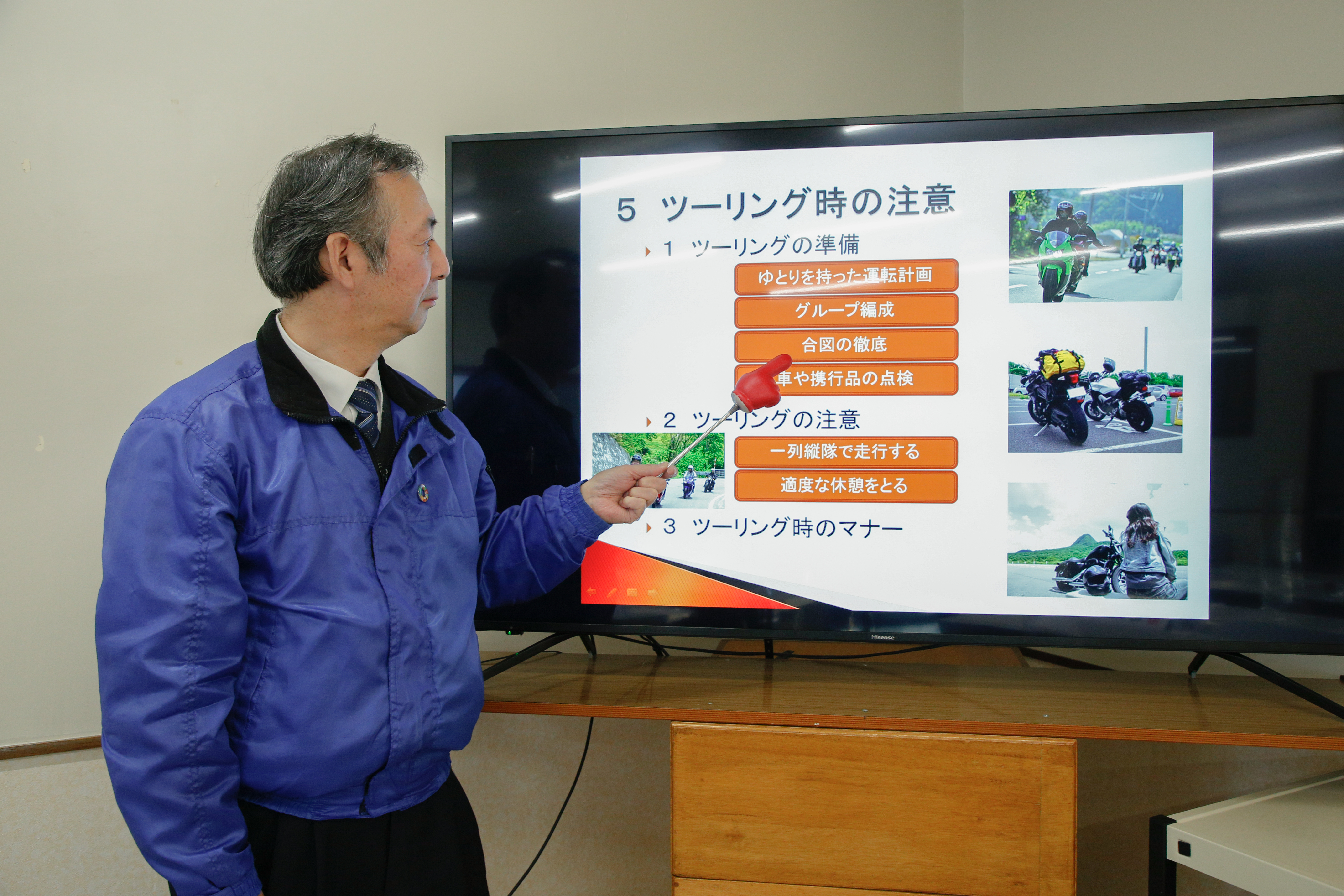 充実のサポート体制